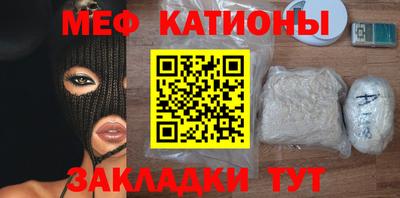 герыч Брянск