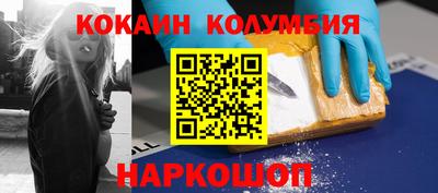 герыч Брянск