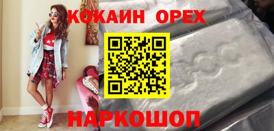 герыч Брянск
