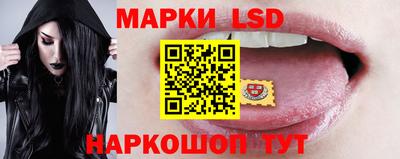 герыч Брянск