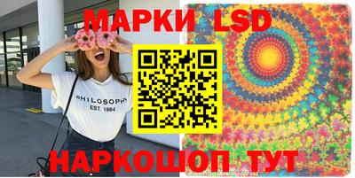 мяу мяу кристалл Боровичи