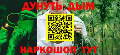 герыч Брянск