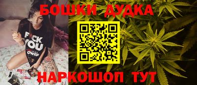 эйфоретик Братск