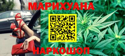 герыч Брянск