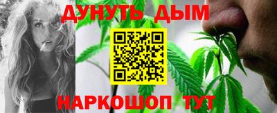 эйфоретик Братск