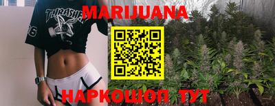 герыч Брянск
